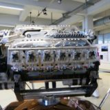 Besichtigung der Deutz AG